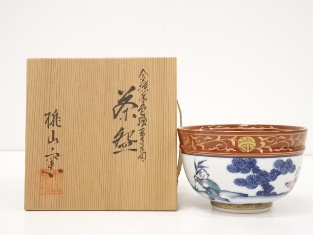 JAPANESE TEA CEREMONY / CHAWAN(TEA BOWL) / KYO WARE / TOZAN KILN